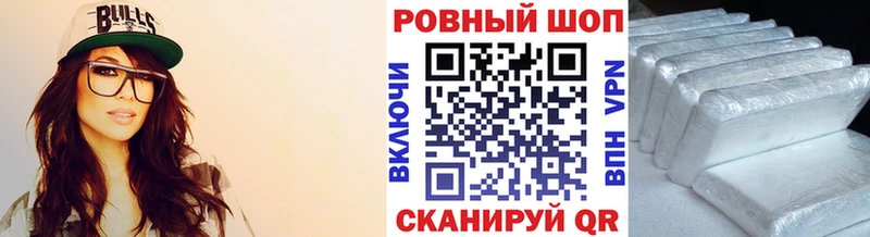 Сколько стоит Иркутск ГАШИШ  АМФ  Кокаин  Меф  Бошки Шишки 