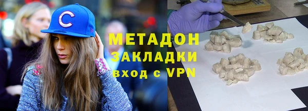 стаф Алексин