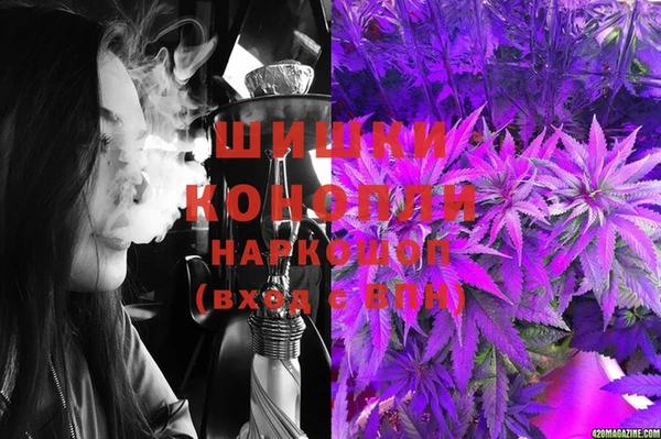 MESCALINE Абдулино