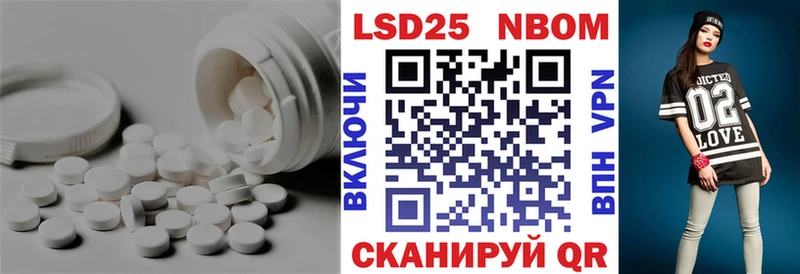 omg как войти  Иркутск  LSD-25 экстази ecstasy 