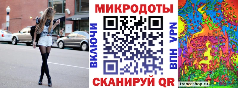 Псилоцибиновые грибы мицелий  Иркутск 